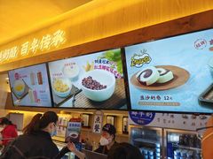 -文宇奶酪店(南锣鼓巷店)