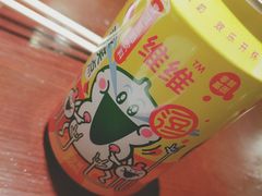 -丹东立强海鲜烧烤·牛B大串(星海店)