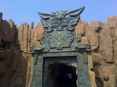 兵器馆-孙子文化园