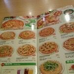 -萨莉亚意式餐厅(特力时尚汇店)