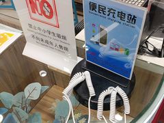 -永辉超市(嘉定宝龙广场店)