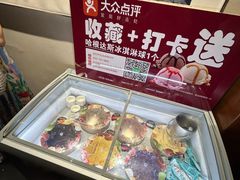 -黔蘑菇四季餐厅(观山湖店)
