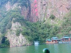 -五泄景区