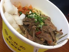 -蔡林记(昙华林泛悦汇店)