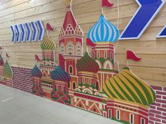 -伊戈尔俄罗斯商品大市场