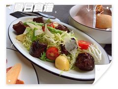 -atta bj(国贸商城店)
