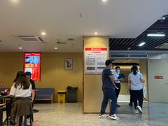 -海底捞火锅(金鼎广场店)