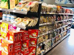 -blt精品超市(杭州城西银泰店)