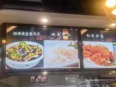 -湘约东方(民星路店)
