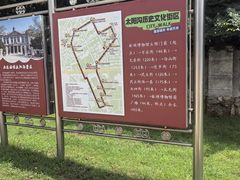 -旅顺博物馆