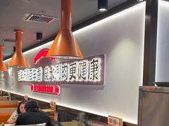 -东门口·新式老北京火锅(河西龙湖天街店)