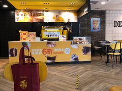 -麦当劳(保利若比邻店)