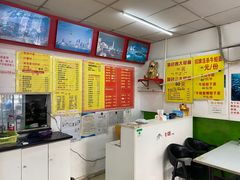 -明呈黄鱼面馆(斜土路店)
