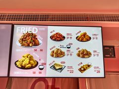 -悠个炸鸡(南京创始店)