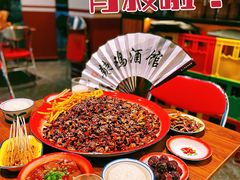 -歌乐人家·辣鸡酒馆(国贸店)