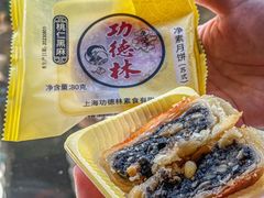 -功德林(南京西路店)