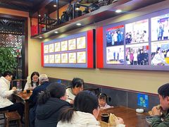 -澄城学斌水盆羊肉(总店)