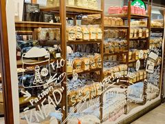 -PAPER STONE BAKERY(天汇广场店)