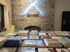 -设计共和 Design Republic(江宁路店)