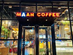 -MAAN COFFEE漫咖啡