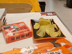 -宝记烧烤·碳锅羊肉·羊蝎子火锅·夜食社(文体路创始店)