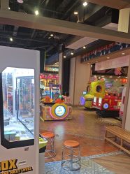 -卡通尼乐园(新达汇三林店)