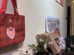 -7号里低糖生日蛋糕(南阳路店)