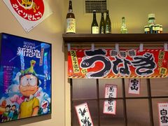 -石家庄万象城
