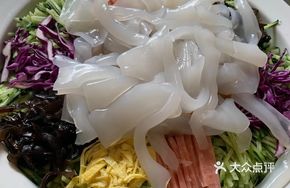 Feifei Big Noodles Salad