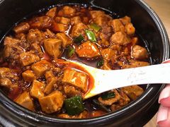 -陈麻婆豆腐总店