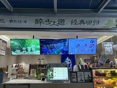 -茶百道(双铁广场店)
