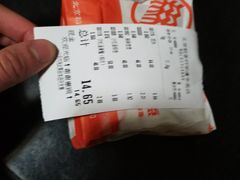 -北京稻香村(学清店)