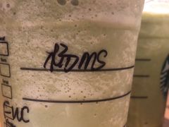 -星巴克(北辰西路店)