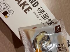 -LOVEGIFT爱礼(八佰伴店)