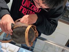 -上海恒天奢侈品(总店)