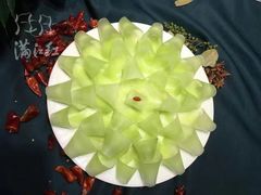 -满江红火锅(凯德店)