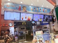 -CoCo都可(福州宝龙广场店)