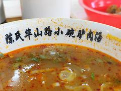 -华山路小碗驴肉汤(龙鳞路店)
