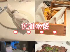 -王品牛排(郑州大卫城店)