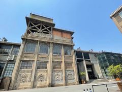 -半岛1919创意园区