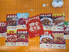 -阿青龙虾·烧烤大排档(湖里万达店)
