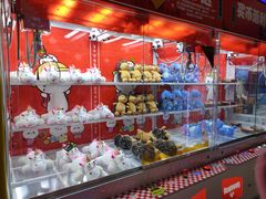 -风云再起游乐汇(皇城恒隆广场店)