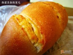 好吃的芝士蔓月莓面包-巴黎贝甜(五道口店)