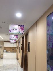 -南京康美美容医院·旗舰店