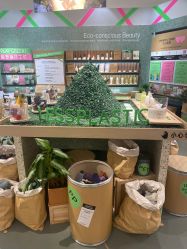 -悦诗风吟innisfree