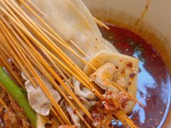 -拈签一笑黄牛肉辣卤串串