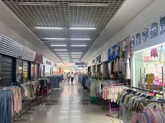 -成都国际商贸城