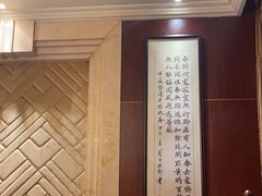 -930私房菜(欧阳路店)