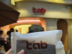 -tab(天河南店)