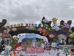 -小天厨民间菜馆(深圳街店)